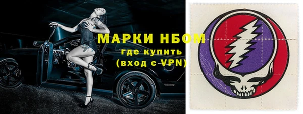 дживик Балабаново