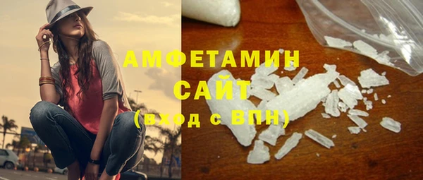 дживик Балабаново