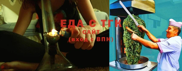 дживик Балабаново