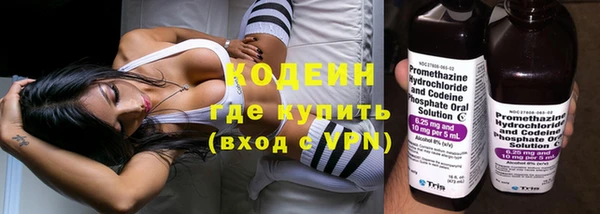 дживик Балабаново