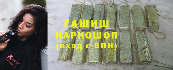 скорость mdpv Балахна