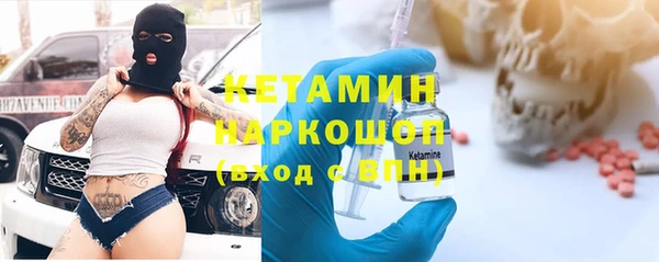 дживик Балабаново
