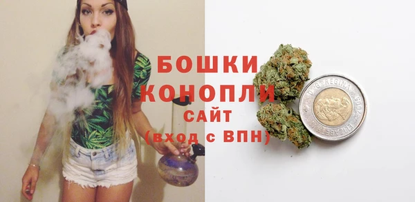 дживик Балабаново