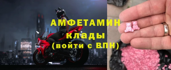 бошки Баксан