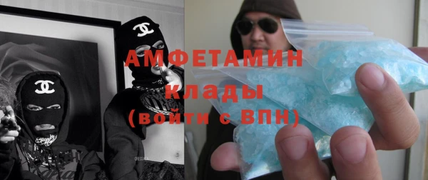 бошки Баксан