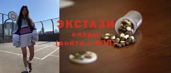 бошки Баксан