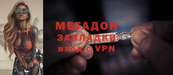 дживик Балабаново