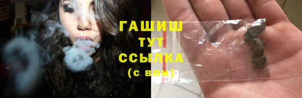скорость mdpv Балахна