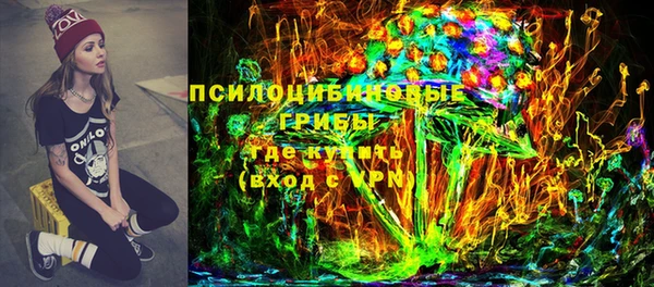 скорость mdpv Балахна