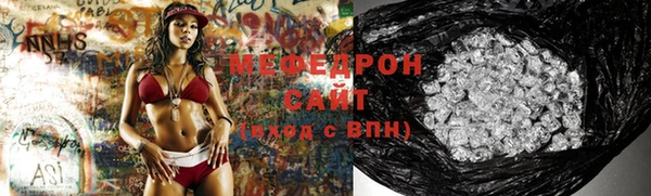 дживик Балабаново