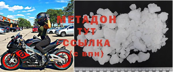 бошки Баксан