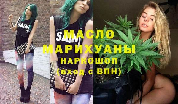 бошки Баксан