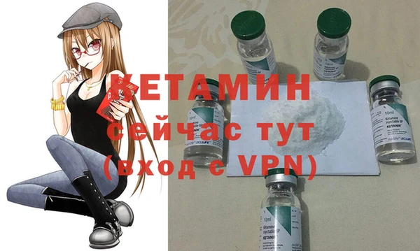 бошки Баксан
