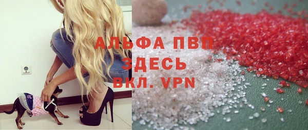 бошки Баксан