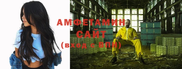 скорость mdpv Балахна