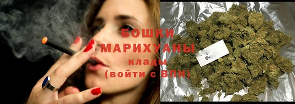 дживик Балабаново