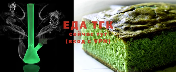 бошки Баксан