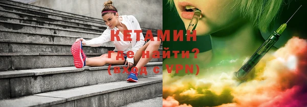 бошки Баксан