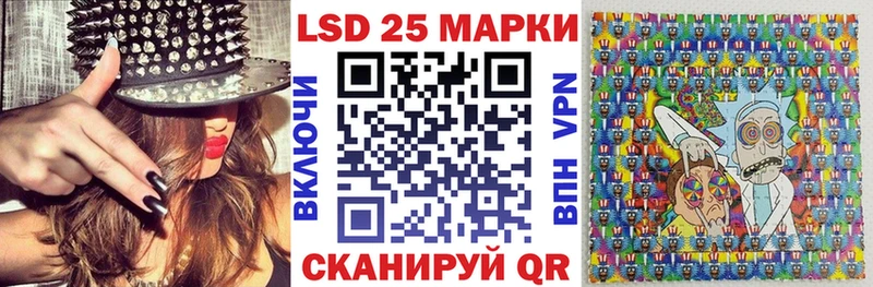 Марки N-bome 1,5мг  Аркадак 