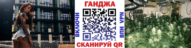 mega ссылка  Аркадак  Шишки марихуана план 